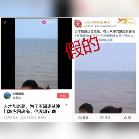 发掘：2025新澳门天天免费以及新澳门2025年正版挂牌,创新计划设计-留心虚假的虚架势